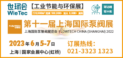 碳中和目標下，這些綠色建筑給排水技術(shù)是未來發(fā)展方向